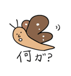 ちょうちょさんの日常あいさつ（個別スタンプ：4）