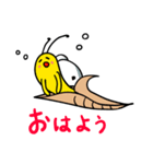 ちょうちょさんの日常あいさつ（個別スタンプ：6）