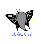 ちょうちょさんの日常あいさつ（個別スタンプ：7）