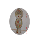 70歳の手習い（個別スタンプ：9）
