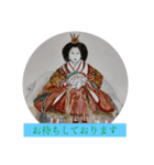 70歳の手習い（個別スタンプ：14）