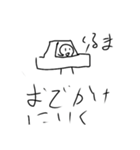白い人のスタンプ1+2（修正版）（個別スタンプ：9）