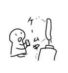 白い人のスタンプ1+2（修正版）（個別スタンプ：15）