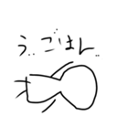 白い人のスタンプ1+2（修正版）（個別スタンプ：16）