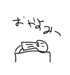 白い人のスタンプ1+2（修正版）（個別スタンプ：19）