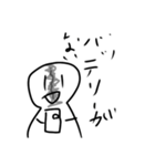 白い人のスタンプ1+2（修正版）（個別スタンプ：21）