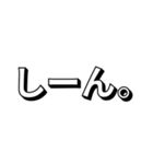 友達に使いたい煽り言葉（個別スタンプ：15）