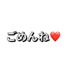 友達に使いたい煽り言葉（個別スタンプ：29）