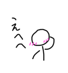 棒人間も人間（個別スタンプ：7）