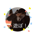 あやちゃんいとちゃんしか勝たん（個別スタンプ：10）