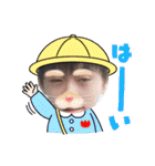 あやちゃんいとちゃんしか勝たん（個別スタンプ：12）