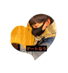 あやちゃんいとちゃんしか勝たん（個別スタンプ：13）