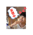 あやちゃんいとちゃんしか勝たん（個別スタンプ：17）