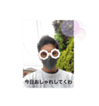 あやちゃんいとちゃんしか勝たん（個別スタンプ：24）