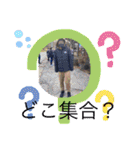 あやちゃんいとちゃんしか勝たん（個別スタンプ：32）
