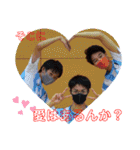 あやちゃんいとちゃんしか勝たん（個別スタンプ：34）