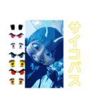 あやちゃんいとちゃんしか勝たん（個別スタンプ：35）