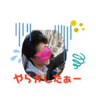 あやちゃんいとちゃんしか勝たん（個別スタンプ：38）