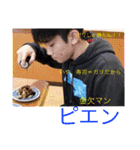 あやちゃんいとちゃんしか勝たん（個別スタンプ：39）