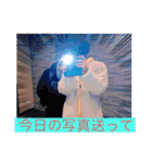 あやちゃんいとちゃんしか勝たん（個別スタンプ：40）
