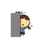 新人ちゃん（個別スタンプ：31）