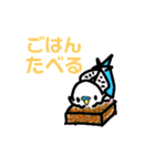 たくさんのインコちゃん（個別スタンプ：4）