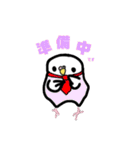 たくさんのインコちゃん（個別スタンプ：5）
