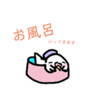 たくさんのインコちゃん（個別スタンプ：15）