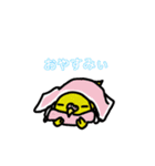 たくさんのインコちゃん（個別スタンプ：16）