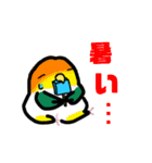 たくさんのインコちゃん（個別スタンプ：18）