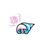 たくさんのインコちゃん（個別スタンプ：33）
