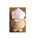 おでぶ Part.1（個別スタンプ：7）