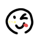 いろんな個性ある顔（個別スタンプ：3）
