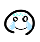 いろんな個性ある顔（個別スタンプ：6）