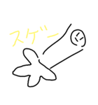 あたまふっとびくん（個別スタンプ：6）
