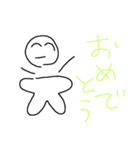 あたまふっとびくん（個別スタンプ：14）