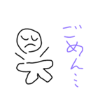 あたまふっとびくん（個別スタンプ：15）