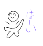 あたまふっとびくん（個別スタンプ：16）