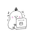 生クリームの妖精ホイちゃんとマシュちゃん（個別スタンプ：5）