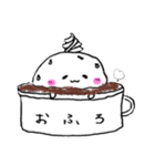 生クリームの妖精ホイちゃんとマシュちゃん（個別スタンプ：8）