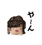 NAMIRI✌︎（個別スタンプ：1）