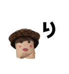 NAMIRI✌︎（個別スタンプ：2）