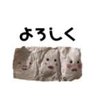 NAMIRI✌︎（個別スタンプ：8）