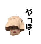 NAMIRI✌︎（個別スタンプ：12）