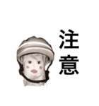 NAMIRI✌︎（個別スタンプ：13）