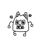 ねーずとうしも（個別スタンプ：6）