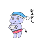 スイ魔くん（個別スタンプ：2）