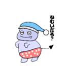 スイ魔くん（個別スタンプ：8）