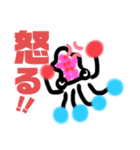 ホタイカ君（個別スタンプ：5）