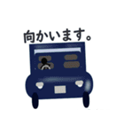 ビジネス 敬語スタンプ2（個別スタンプ：11）